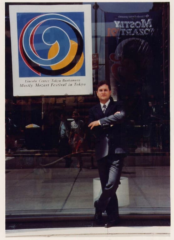 Clifford Singer © at Lincoln Center 1991