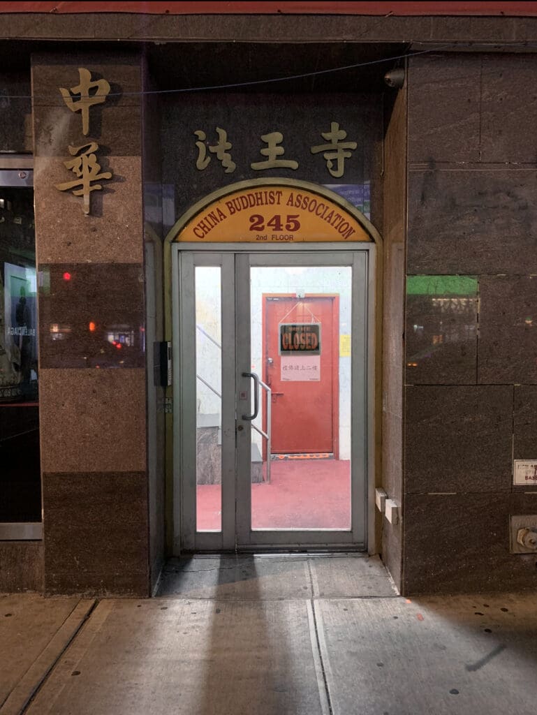 Building Entrance. China Buddhist Association. New York. 2023. iPhone Camera  