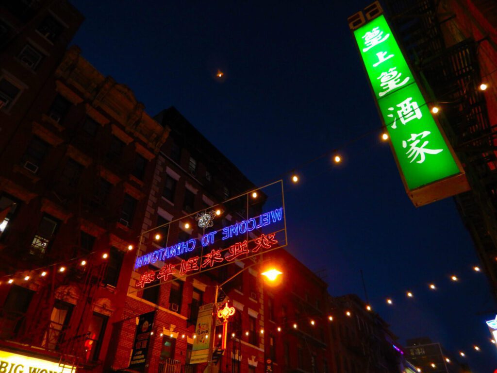 Clifford Singer. Welcome To Chinatown. NYC. 2025