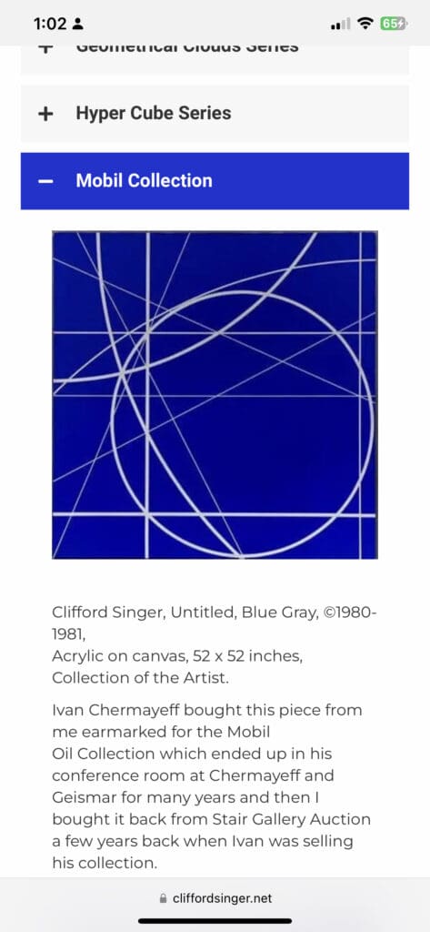 Abstract geometric art with intersecting lines on a deep blue background.
