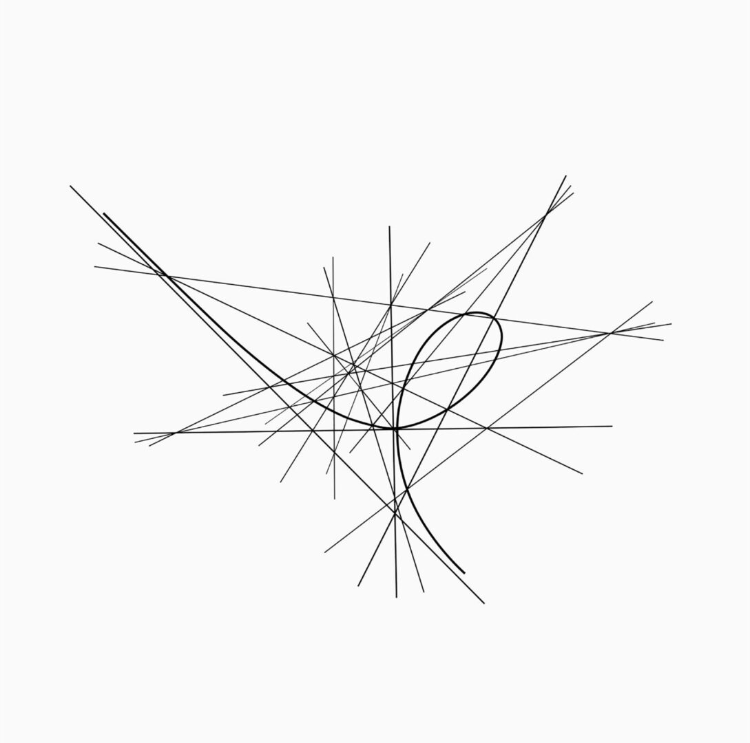 Clifford Singer. Folium of Descartes. 2025