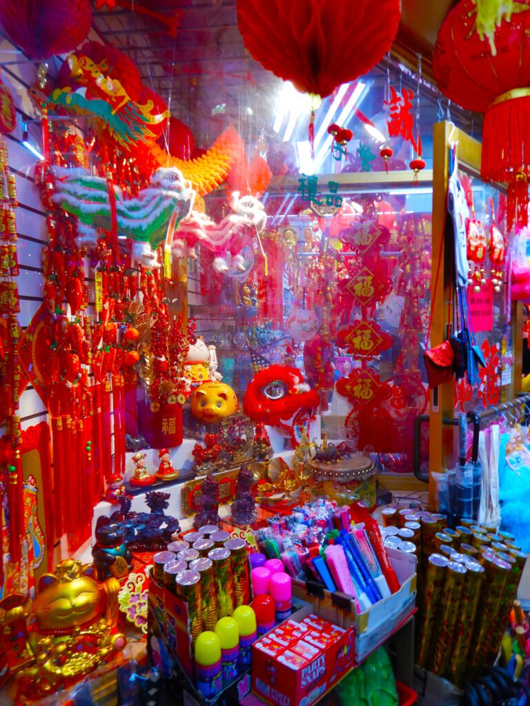 Clifford Singer. Chinatown Shop. 2025