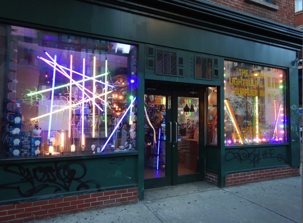 Clifford Singer. The Largest Lightbulb & Parts. NYC