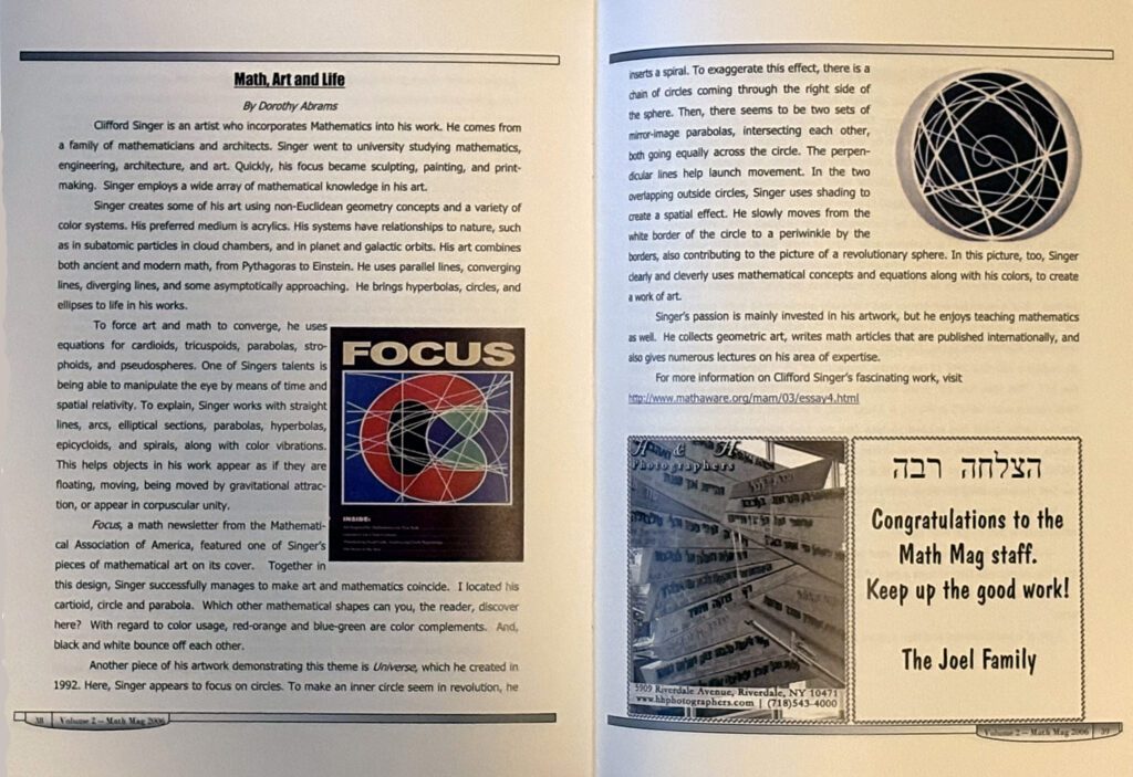 Two-page math and art magazine spread